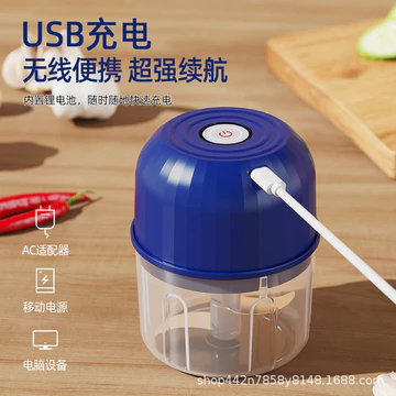 Máy Xay Tỏi Điện Máy Xay Thực Phẩm Mini Máy Xay Thịt Máy Xay Thực Phẩm Cho Bé