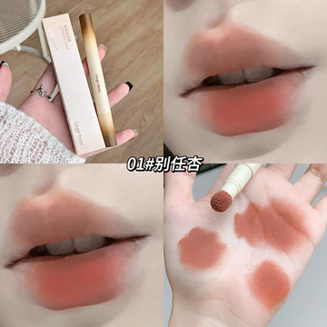 Son Môi Trắng Son Môi Nhung Bột Kem Môi gegebear Matte Powder Cream Nhung Son Bóng Học Sinh Bóng