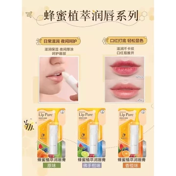 Phổ Biến Mentholatum Mật Ong Thực Vật Chiết Xuất Miệng Dầu Son Dưỡng Môi Nam Nữ Chính Thức Xác Thực Dưỡng Ẩm Dưỡng Ẩm Chống Khô Thu Đông