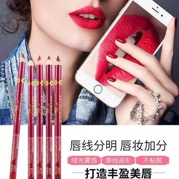 Chính Hãng [] Bút Môi Thêu Hình Xăm 13 Màu Mờ Chống Thấm Nước Không Dễ Phai Màu Nhung Mặt Trời Đỏ Bút Son Môi Đa Năng