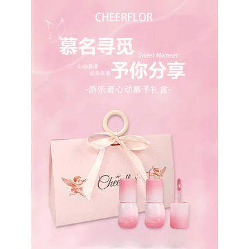 Cheerflor Entertainmenter Lip Glaze Set Hộp Quà Gương Nước Bóng Son Môi Quà Tặng Cao Cấp Cho Bạn Gái Cô Gái
