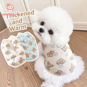 PWSEND Quần áo cho chó cưng, Quần áo cho mèo Gấu dễ thương Quần áo cho chó con Áo Vest, có áo khoác ấm áp Mùa đông ấm áp Áo khoác gấu bông dày mùa đông