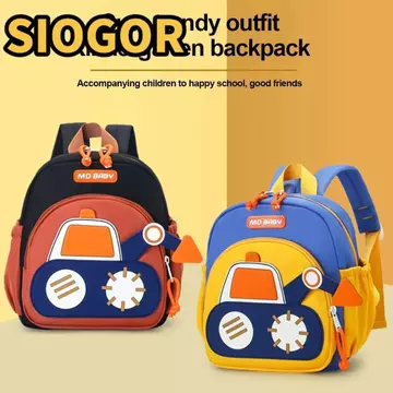 Ba lô dành cho trẻ mới biết đi SIOGOR cho bé trai, Ba lô mẫu giáo chống nước, Ba lô mở rộng Mini bền bỉ Ba lô trẻ em chống mài mòn cho trẻ em chăm sóc ban ngày