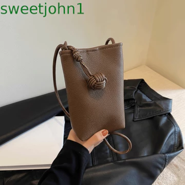 Women's Minimalist PU Leather Crossbody Bag
