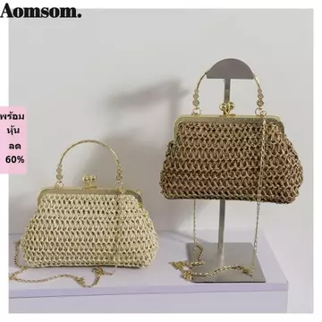 Women's Woven Straw Handbag – for the Beach