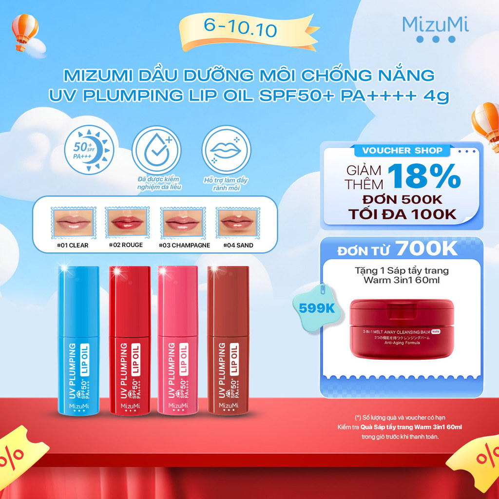 MizuMi Dầu dưỡng môi chống nắng UV Plumping Lip Oil SPF50+ PA++++ 4g