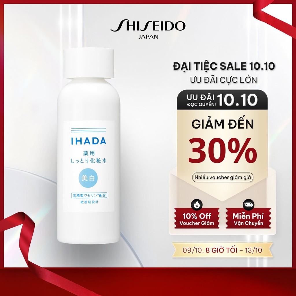 IHADA Clear Lotion [Bởi SHISEIDO JAPAN Group Store] 180ml