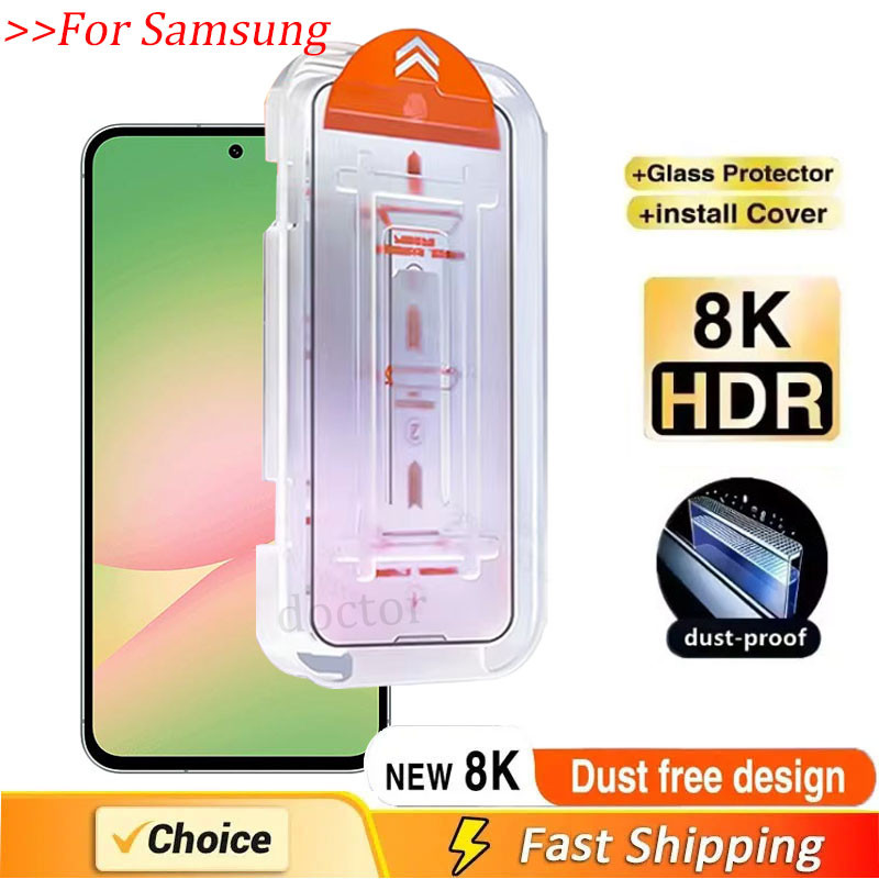 Kính cường lực Tự hút bụi,Khung tự dán cho Samsung ss Galaxy A56 A55 A54 A36 A35 A34 A26 A17 A16 A14 A07 A06 A05 A05s A04 A04s A04E A03s A03 Core 5G 4G 2025