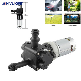 AIMVUKES  Máy rửa xe ô tô Máy bơm pít tông rửa xe áp lực cao Máy bơm nước động cơ di động 21V