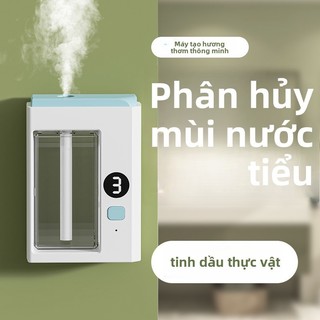 Hương Liệu Thông Minh Tự Động Hương Thơm Phòng Lâu Dài Hương Thơm Phòng Ngủ Nhà Vệ Sinh Khử Mùi Máy Tạo Độ Ẩm Không Khí Làm Mát Nước Hoa ESSA