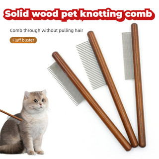 Thú Cưng Mèo Chó Vệ Sinh Vẻ Đẹp Đặc Biệt Bọ chét Lược Mở Lễ Hội Loại Bỏ Lông Nổi Giao Hàng Nhanh Về