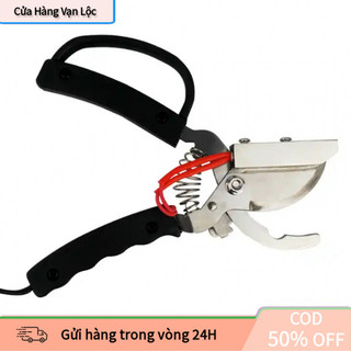 【vạn】Kìm Bấm Đuôi Heo, Kìm Cắt Đuôi Lợn Con Bằng Điện Có Công Tắc Điều Chỉnh Điện Áp 220V, Giá Rẻ, Giúp Heo Không