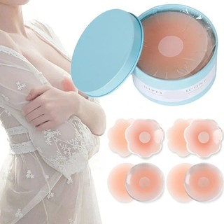 12/24 Cái Núm Vú Silicone Vô Hình - Miếng Lót Ngực Tự Dính, Tái Sử Dụng và Có Hộp Đựng
