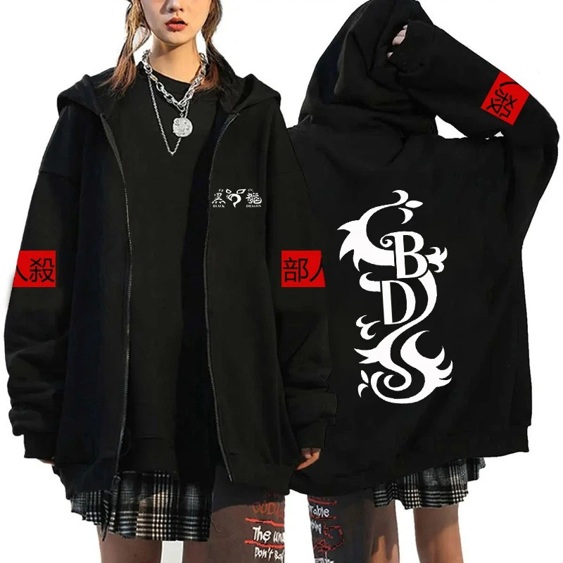 Nữ Tokyo Revengers Zip Áo Anime Thể Thao Dài Tay Thu Đông Top