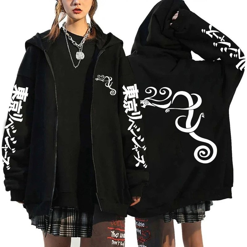 Nữ Tokyo Revengers Zip Áo Anime Thể Thao Dài Tay Thu Đông Top
