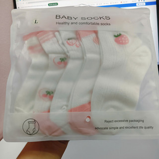 SET 5 ĐÔI TẤT CHO BÉ GÁI 5–8 TUỔI – HỌA TIẾT DỄ THƯƠNG, MỀM MỊN, CO GIÃN TỐT, GIÚP BÉ VUI CHƠI THOẢI MÁI