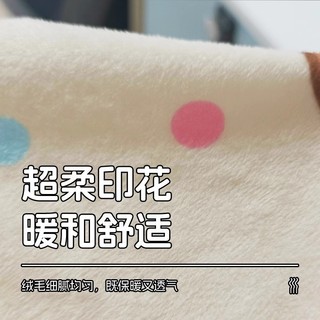 Xe Điện Mùa Đông Ghế Ấm Áp Yadi Emma Tailing Nguồn Xanh Đa Năng Sang Trọng Pin Ghế Ô Tô Đệm Bảo Vệ
