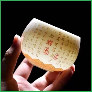 Chén sứ thấu quang tâm kinh bát nhã liên đài 150 ml
