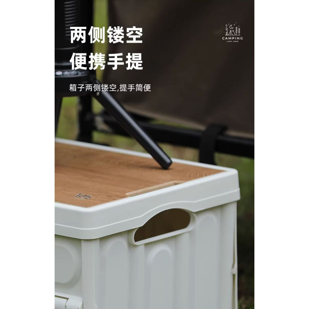 Camel CROWN Hộp lưu trữ cắm trại 28L / 56L Hộp lưu trữ gấp Giày bốt ô tô dung tích lớn