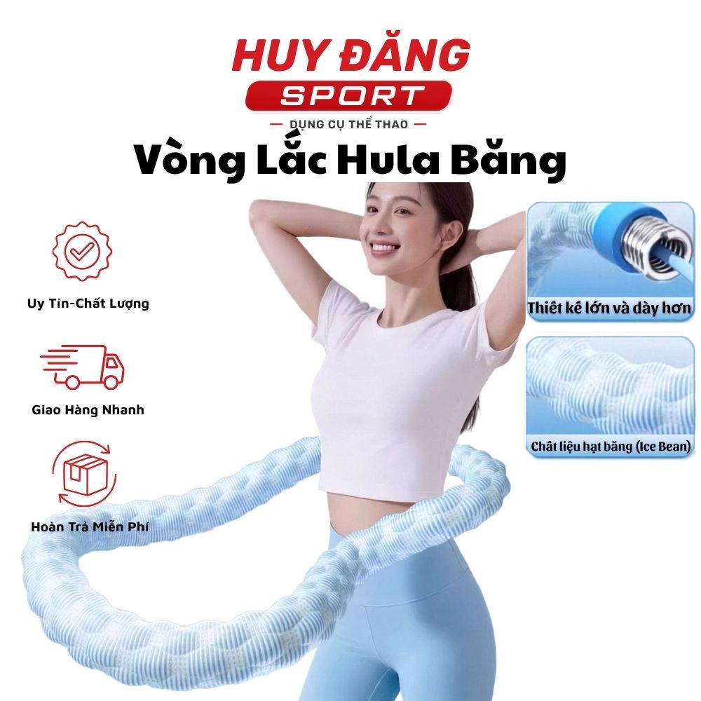 HuyDangSport Vòng Lắc Hula Băng 1.5KG-2KG, Khóa U-Lock X2 Độ Bền, Công nghệ lò xo vải lụa băng mát lạnh -DC002