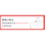 Babi Voi Vòi Hút Chính Hãng Nhà Máy Phụ Kiện Trẻ Em Cốc Nước Cho Bé Chai Silicon Đầu Ống Hút Học Uống Cốc Vòi Phun BFQQ