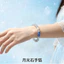Trang Sức Cảm Xúc Ổn Định Tay Màu Xám Ánh Trăng Dây Tự Nhiên Phong Cách Đính Hạt Kyanite Quà Tặng Pha Lê Đơn Giản Nữ