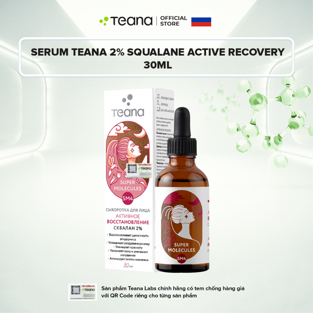 Serum Teana 2% Squalane SM4 Super Molecules Active Recovery dưỡng ẩm, phục hồi và chống oxy hóa 30ml