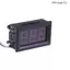 DC 0-30V 3 dây LED màn hình kỹ thuật số bảng điều khiển vôn mét điện áp vôn kế động cơ ô tô [Vn]