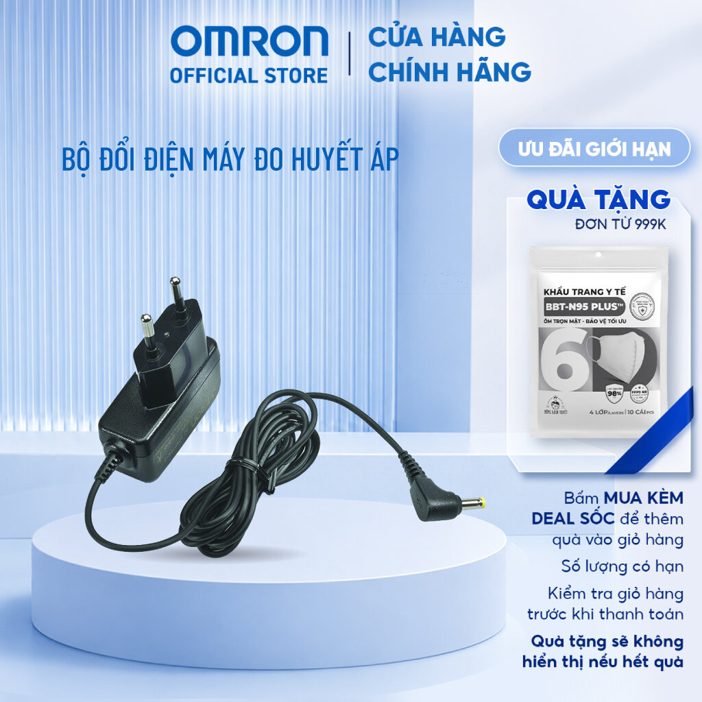 (Chính Hãng) Bộ đổi điện máy đo huyết áp OMRON AC ADAPTER HHP-CM01-AP (ONLINE)