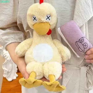 Đồ chơi nhồi bông vịt QEARY, Búp bê động vật nhồi bông từ tính 30cm, Búp bê vịt sang trọng ngộ nghĩnh dễ thương có thể tháo rời sáng tạo Gag