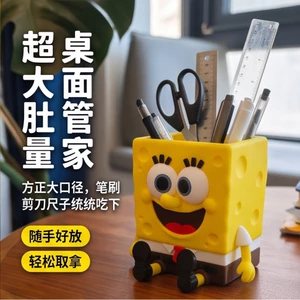 Hầu hết lời khen ngợi SpongeBob SquarePants Giá đỡ bút ngồi 3D In Đồ trang trí Hoạt hình Đa chức năng Máy tính để bàn Thùng lưu trữ