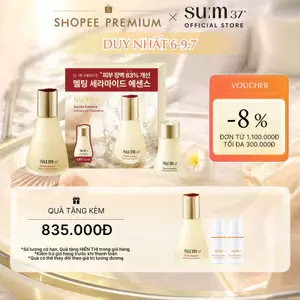 Bộ nước thần chống lão hoá sớm thế hệ mới Secret Essence Advanced Treatment 42ml Trial Set