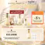 Bộ nước thần chống lão hoá sớm thế hệ mới Secret Essence Advanced Treatment 42ml Trial Set