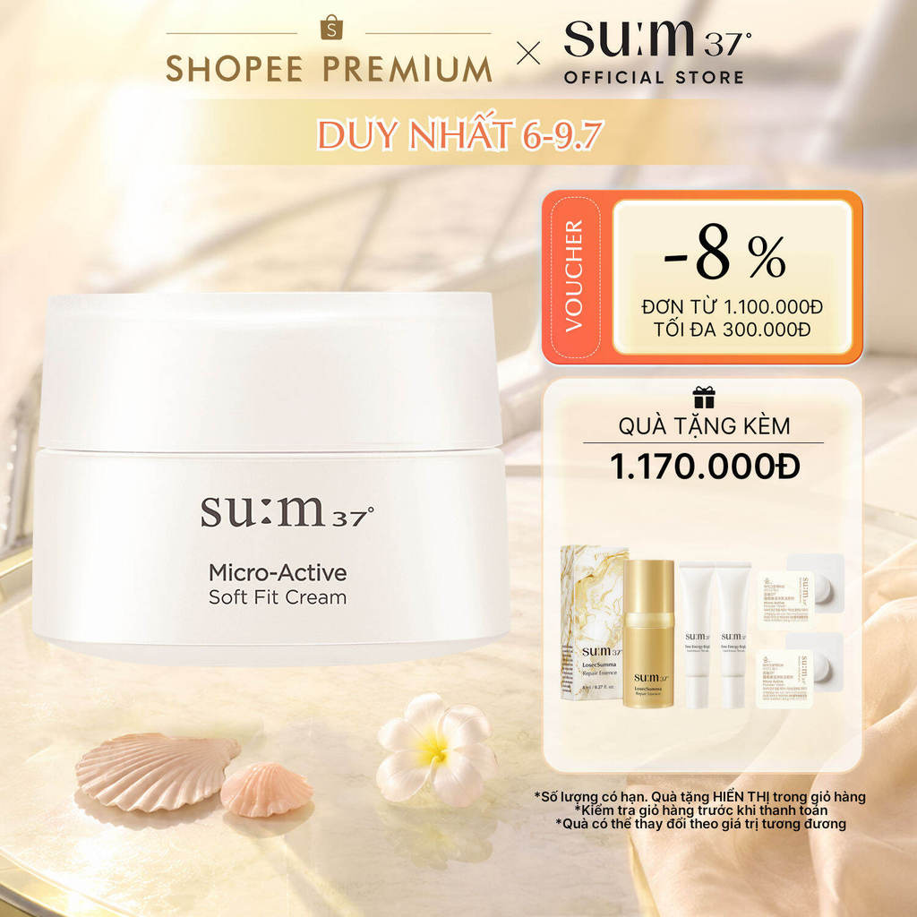 [SU:M37 OFFICIAL] Kem dưỡng chống lão hóa và làm dịu da Su:m37 Micro-Active Soft Fit Cream 50ml