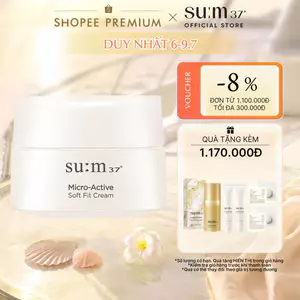 Kem dưỡng chống lão hóa và làm dịu da Su:m37 Micro-Active Soft Fit Cream 50ml