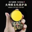 Wenwan Bảo trì dầu Quả óc chó Dầu King Kong Bodhi Passion Bột thay đổi màu sắc Chống nứt Tăng tốc rắn Màu tinh khiết