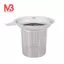 Bộ lọc lưới mịn bằng thép không gỉ 304 Bộ lọc trà Bộ lọc tái sử dụng tốt