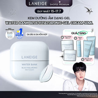 Kem Dưỡng Ẩm Phục Hồi & Cân Bằng Dầu Ẩm Laneige Water Bank Blue Hyaluronic Gel Cream 50ml (Da Dầu)