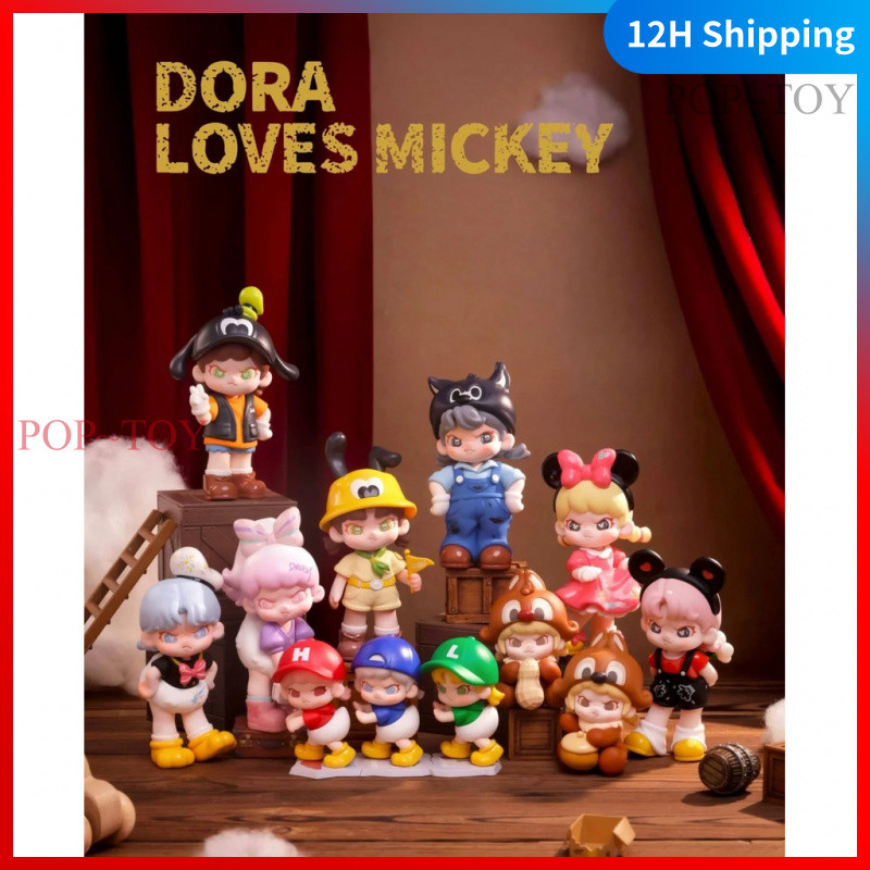 Dora Loves Mickey Series Figures TNTSPACE disney dora Blind box