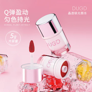 | 【his romand】 | ♒DUGD Pha Lê Trong Suốt Khóa Bóng Son Bóng Son Bóng Nước Gương Son Dưỡng Ẩm Màu Rendering Lâu Dài♨