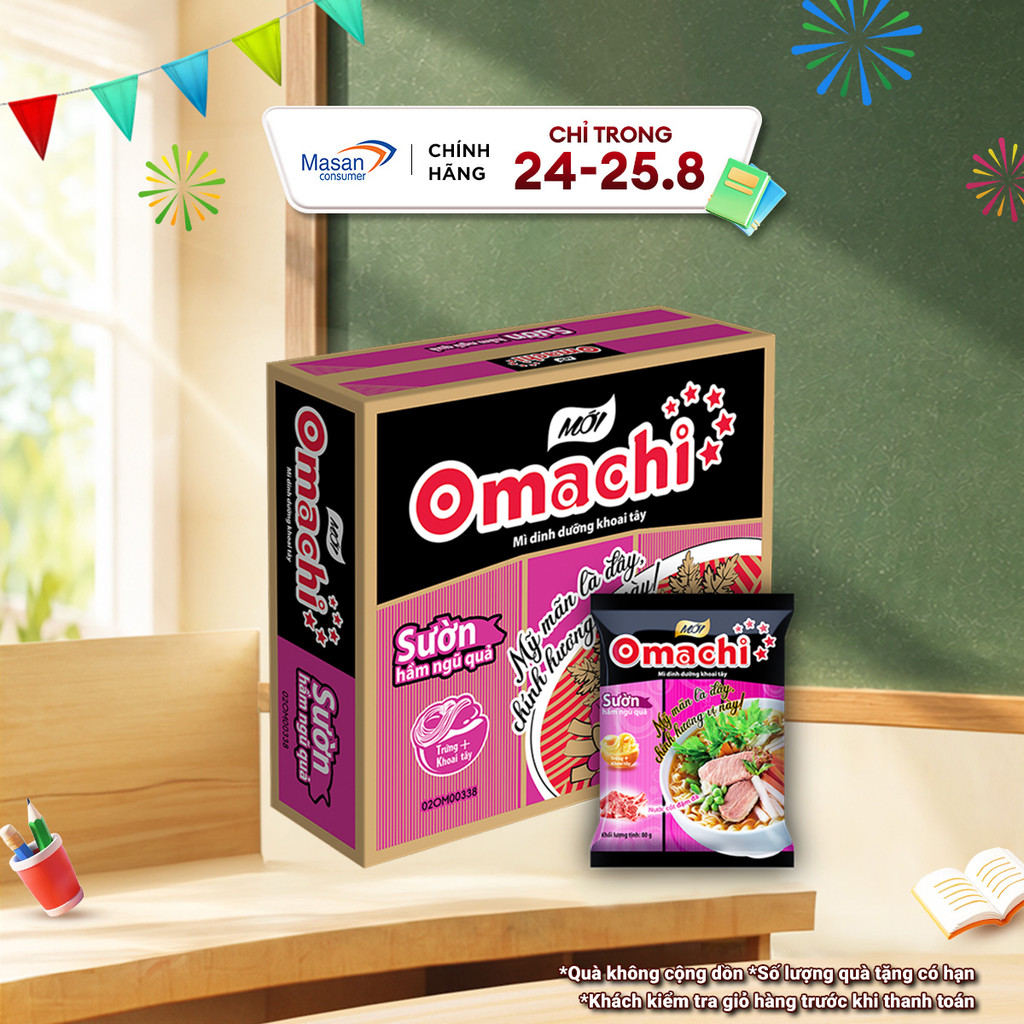 [LS] (Chọn Vị) Thùng Mì Omachi - Thùng 30 Gói x 80g (Bao bì có thể thay đổi theo đợt nhập hàng)