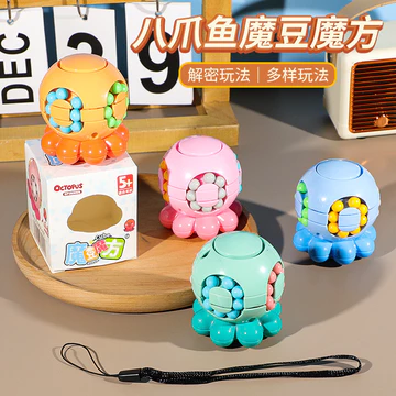 Bạch Tuộc Giải Nén Đồ Chơi Hạt Ma Thuật Đa Dạng Khối Rubik Đồ Chơi Trẻ Em 3d Khối Rubik Đồ Chơi Giáo Dục Gian Hàng SS2P