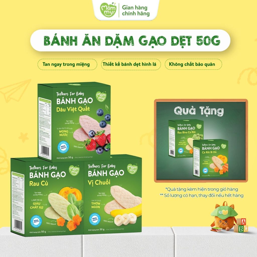 Combo bánh ăn dặm gạo dẹt ăn dặm hữu cơ cho bé Mămmy vị rau củ, chuối, dâu việt quất hộp 50g