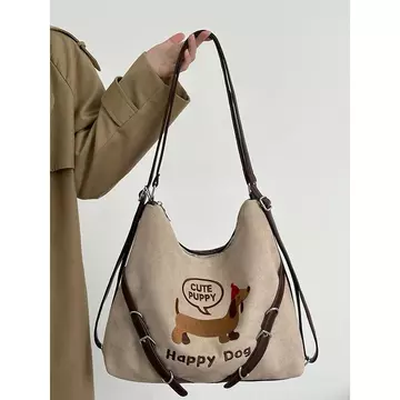 Women's Vintage Handbag – Mini, for Work