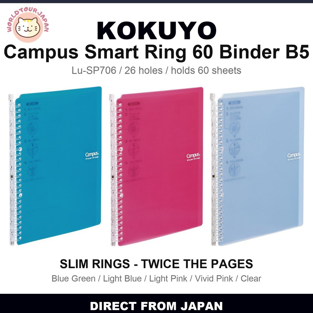 [Japan] KOKUYO Campus Smart Ring 60 Loose Leaf Binder Lu-SP706 | B5 26 Holes Holds 60 Sheets | DIRECT FROM JAPAN