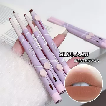 SWEET MINT Trượt Lip Liner Hai Đầu Matte Smooth Outline Lip Liner Đi kèm với Lip Brush Dudu Lip Recommendation caijiu92vn20260927