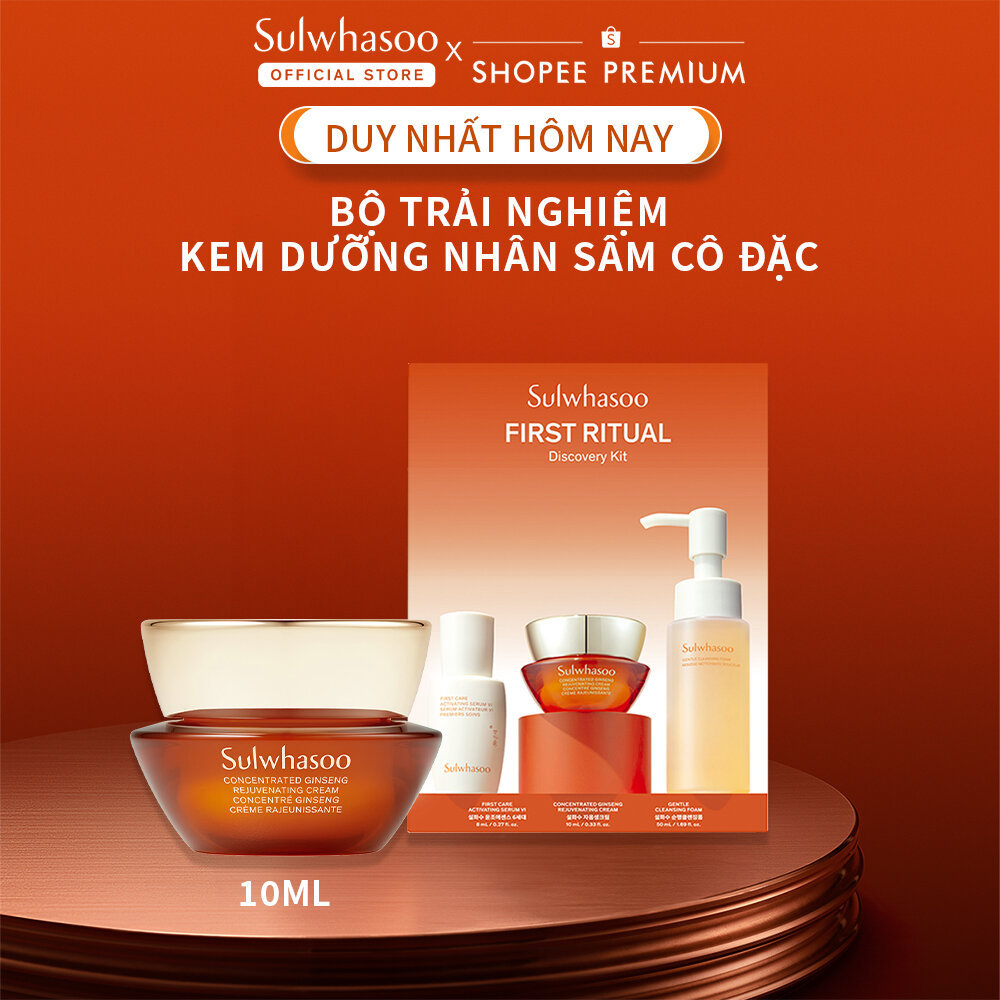 Bộ Kem Dưỡng Nhân Sâm Cô Đặc Dưỡng Da Săn Chắc 10ml - Sulwhasoo CGR Cream 10ml