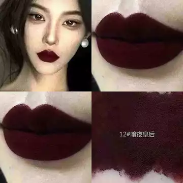 🔥Halloween son môi Son môi dự tiệc Halloween Lâu Dài Châu Âu Mỹ Phong Cách Son Môi Dì Màu Đen Oxy Màu Máu Retro Đỏ Đậm Chống Thấm Nước Anh Đào Bồ Câu Máu Đỏ Mờ Maroon