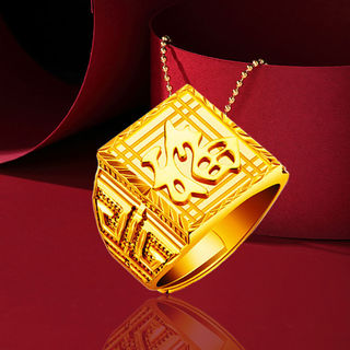 Men's Gold-Plated Feng Shui Ring by tianleshishangshipin492