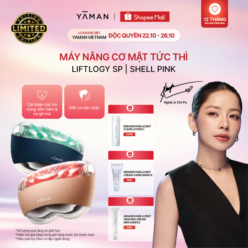 [MUA 1 TẶNG 3] Máy nâng cơ mặt tức thì YAMAN, massage hỗ trợ ngừa lão hoá và chăm sóc da Liftlogy SP/Shell Pink